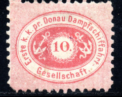 2462. AUSTRIA 1870 DDSG 10 KR. #4 PART GUM. SIGNED - Donau Dampfschiffahrts Gesellschaft (DDSG)