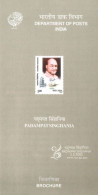 INDIA - 2005 - BROCHURE OF PASAMPAT SINGHANIA STAMP DESCRIPTION AND TECHNICAL DATA. - Storia Postale