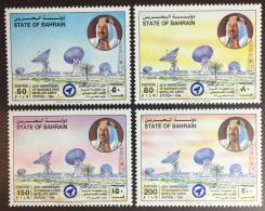 Bahrain 1994 Satellite Earth Station Anniversary MNH - Bahrain (1965-...)