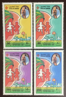 Bahrain 1994 Year Of The Family MNH - Bahrein (1965-...)