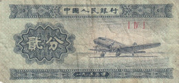 BANCONOTA CINA VF  (B_714 - China