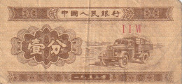 BANCONOTA CINA VF  (B_710 - China