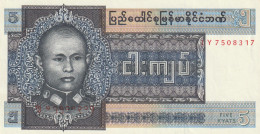 BANCONOTA MYANMAR UNC  (B_706 - Myanmar