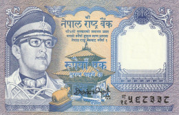 BANCONOTA NEPAL UNC  (B_697 - Nepal