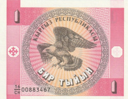 BANCONOTA KIRGHIZISTAN UNC  (B_681 - Kazakhstan