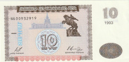 BANCONOTA ARMENIA UNC  (B_680 - Armenië