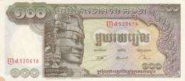 BANCONOTA CAMBOGIA UNC  (B_639 - Kambodscha