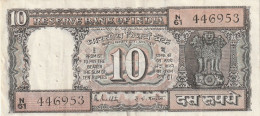 BANCONOTA INDIA 10 EF  (B_626 - Inde