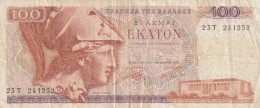 BANCONOTA GRECIA 100 VF  (B_609 - Grèce