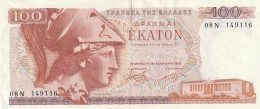 BANCONOTA GRECIA 100 EF  (B_583 - Grèce