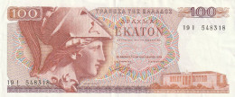 BANCONOTA GRECIA 100 AUNC  (B_585 - Griechenland