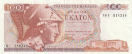 BANCONOTA GRECIA 100 AUNC  (B_585 - Grèce