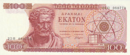 BANCONOTA GRECIA 100 UNC  (B_584 - Griekenland