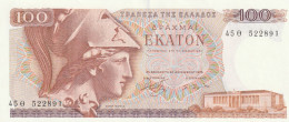 BANCONOTA GRECIA 100 UNC  (B_582 - Grèce