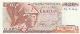 BANCONOTA GRECIA 100 UNC  (B_582 - Grecia