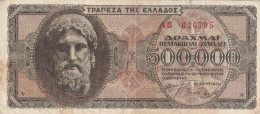 BANCONOTA GRECIA 500000 1944 VF  (B_550 - Greece