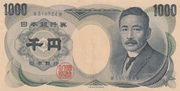 BANCONOTA GIAPPONE 1000 UNC  (B_470 - Japon