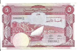 YEMEN 5 DINARS ND1984 VF+ P 8 B - Jemen