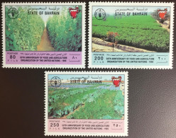 Bahrain 1995 FAO Anniversary Plants Crops MNH - Bahrain (1965-...)