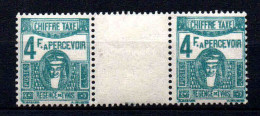 Tunisie - 1945 - Déesse Carthaginoise  - Tb Taxe N° 62 Avec Intervalle    - Neufs** - MNH - - Timbres-taxe