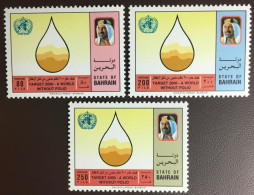 Bahrain 1995 World Health Day MNH - Bahrein (1965-...)