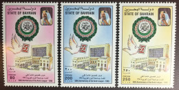 Bahrain 1995 Arab League Anniversary MNH - Bahrein (1965-...)