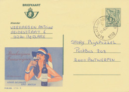 BELGIUM VILLAGE POSTMARKS  BERLARE (DENDERMONDE) C 9290 1 SC 1982 (Postal Stationery 6,50 F, PUBLIBEL 2 7 5 6 N) - Autres & Non Classés