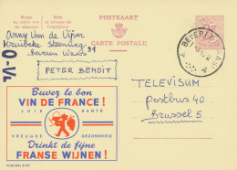 BELGIUM VILLAGE POSTMARKS  BEVEREN (WAAS) A SC With Dots 1966 (Postal Stationery 2 F, PUBLIBEL 2123) - Oblitérations à Points