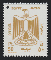 Egypt - 2023 - ( Official - 50 Piasters ) - MNH (**) - Ongebruikt