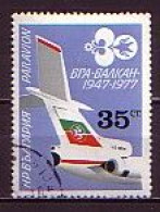 BULGARIA / BULGARIE - 1977 - 30an.de La Compagne Aerien "Balcanair" - Mi 2616 Used - Usados