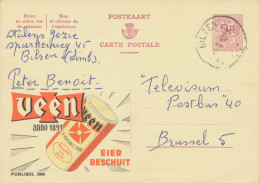 BELGIUM VILLAGE POSTMARKS  BILZEN D SC With Dots 1966 (Postal Stationery 2 F, PUBLIBEL 2088) - Matasellado Con Puntos