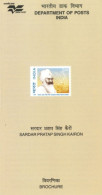 INDIA - 2005 - BROCHURE OF SARDAR PRATAP SINGH KAIRON STAMP DESCRIPTION AND TECHNICAL DATA. - Brieven En Documenten