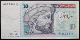 Tunisie - 10 Dinars - 1994 - PICK 87 - TTB+ - Tunesien