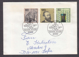 BRD 05/1984 - UPU - 19th World Congress, Hamburg, Mi-Nr. 1215/17, FDC, Travel To Bulgaria - 1981-1990