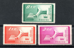 Timbre De Taiwan : (245) 1958  Nauguration Du Bâtiment Du Siège De L'UNESCO  SG297/9** (série Non Complète) - Nuovi