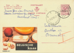 BELGIUM VILLAGE POSTMARKS  BOECHOUT (LIER) D SC With Dots Also Arrival-SC BRUXELLES-BRUSSEL F 4 1965 (Postal Stationery - Postmarks - Points