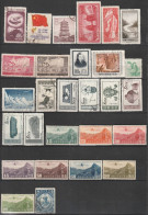 CHINE - LOT De 28 Timbres Obl + Poste Aérienne * - Used Stamps