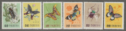 TAIWAN (Formose) - N°249/54 ** (1958) Insectes Et Papillons - Neufs