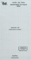 INDIA - 2005 - BROCHURE OF JAWAHARLAL DARDA STAMP DESCRIPTION AND TECHNICAL DATA. - Storia Postale