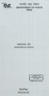 INDIA - 2005 - BROCHURE OF JAWAHARLAL DARDA STAMP DESCRIPTION AND TECHNICAL DATA. - Lettres & Documents