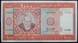 Mauritanie - 1000 Ouguiya - 1981 - PICK 3Da - NEUF - Mauritanien