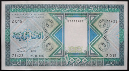 Mauritanie - 1000 Ouguiya - 1989 - PICK 3Ea - NEUF - Mauritanië