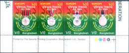 Indipendenza 2001. - Bangladesch