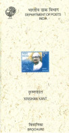 INDIA - 2005 - BROCHURE OF KRISHAN KANT STAMP DESCRIPTION AND TECHNICAL DATA. - Brieven En Documenten