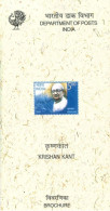 INDIA - 2005 - BROCHURE OF KRISHAN KANT STAMP DESCRIPTION AND TECHNICAL DATA. - Cartas & Documentos