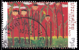 Thailand Stamp 2008 National Children's Day 3 Baht - Used - Thailand