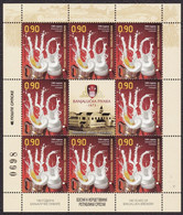 Bosnia Serbia 2013  140 Years Anniversary Banjaluka Brewery Beer, Mini Sheet MNH - Bières