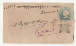 India Gwailor Old Postal Stationery Small Letter Cover Posted 1901 B240205 - 1882-1901 Keizerrijk