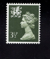 1788665620 1974  SCOTT WMMH3  GIBBONS W17  (XX) POSTFRIS MINT NEVER HINGED   - QUEEN ELIZABETH II - CENTRE BAND - Gales