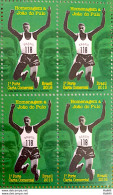 C 3655 Brazil Stamp Tribute To Joao Do Pulo Athletics Long Jump 2016 Block Of 4 - Nuovi
